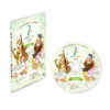 第70回吹奏楽コンクール香川県大会 DVD 特別版 2022【販売終了】 - 画像 (3)