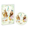 第70回吹奏楽コンクール香川県大会 DVD 特別版 2022【販売終了】 - 画像 (2)